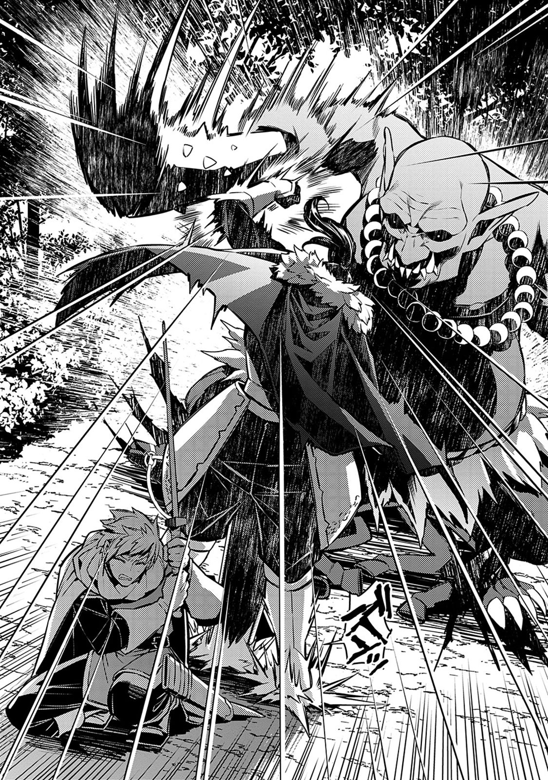 The Hero Who Seeks Revenge Shall Exterminate with Darkness, Chapter 5 image 10